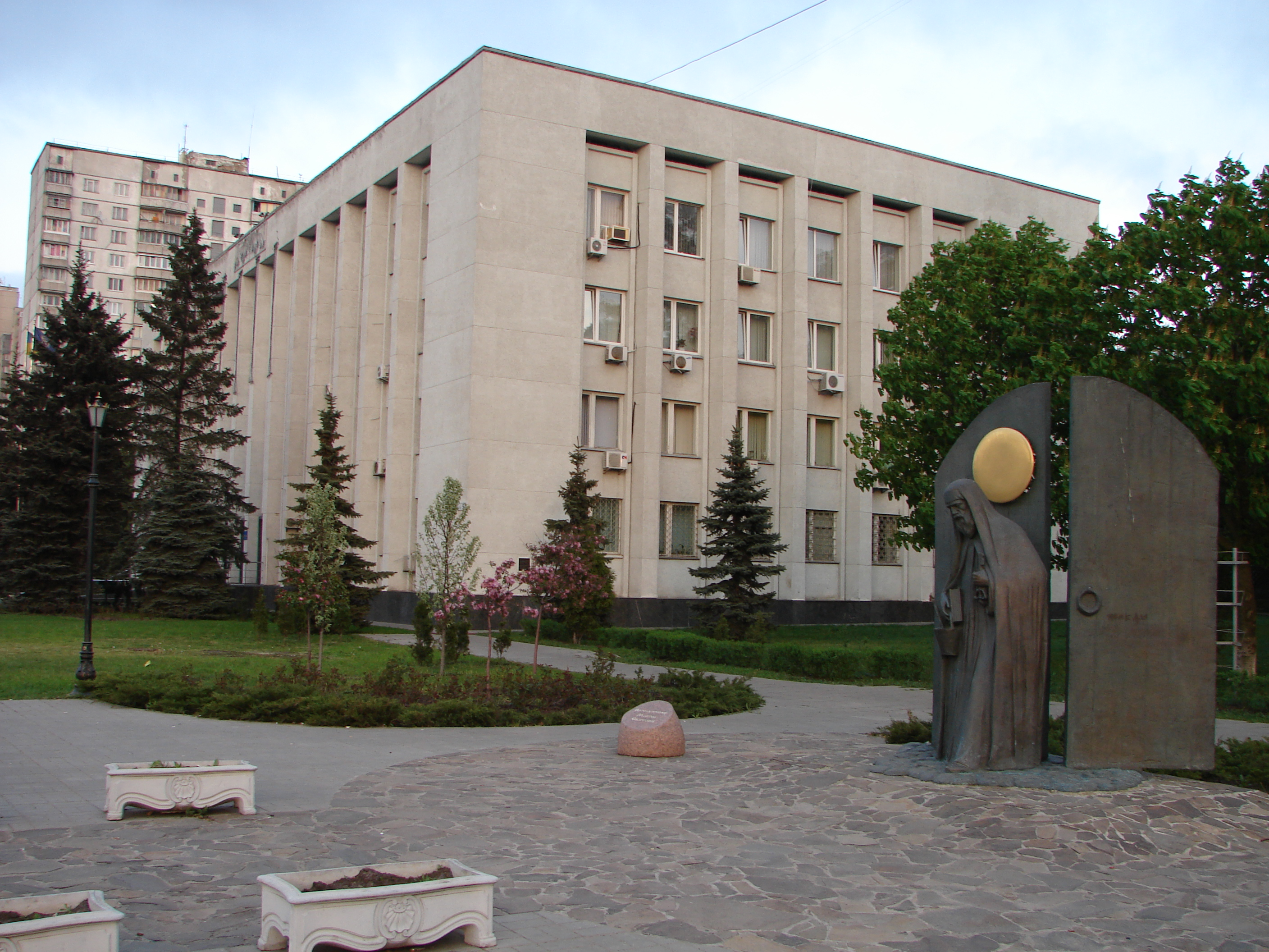 Екскурсія: «Святошинське намисто»