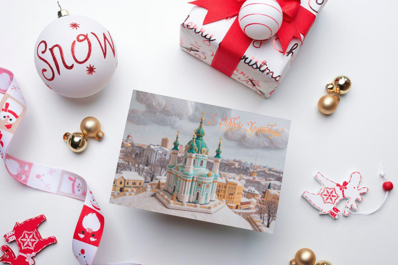 До Різдва в туристично-інформаційному центрі столиці відбулася святкова акція «Київ вітає»